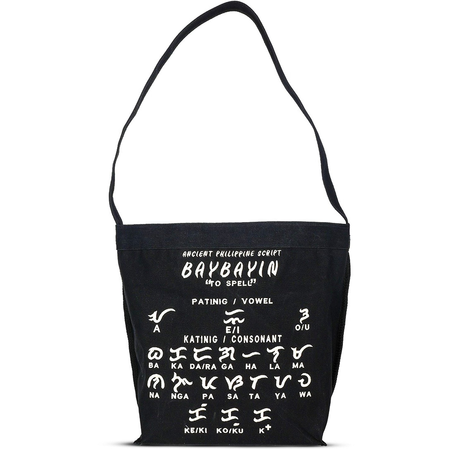 BAYBAYIN SLING BAG ᜊᜌ᜔ᜊᜌᜒᜈ᜔