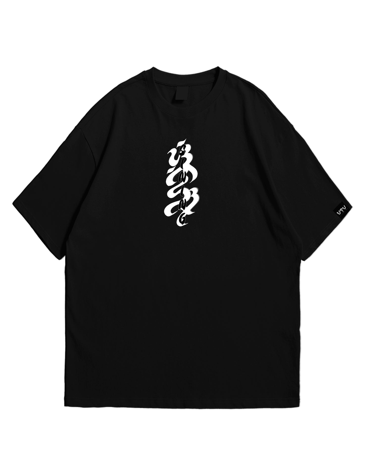 ANYO X SINAWAL Collaboration