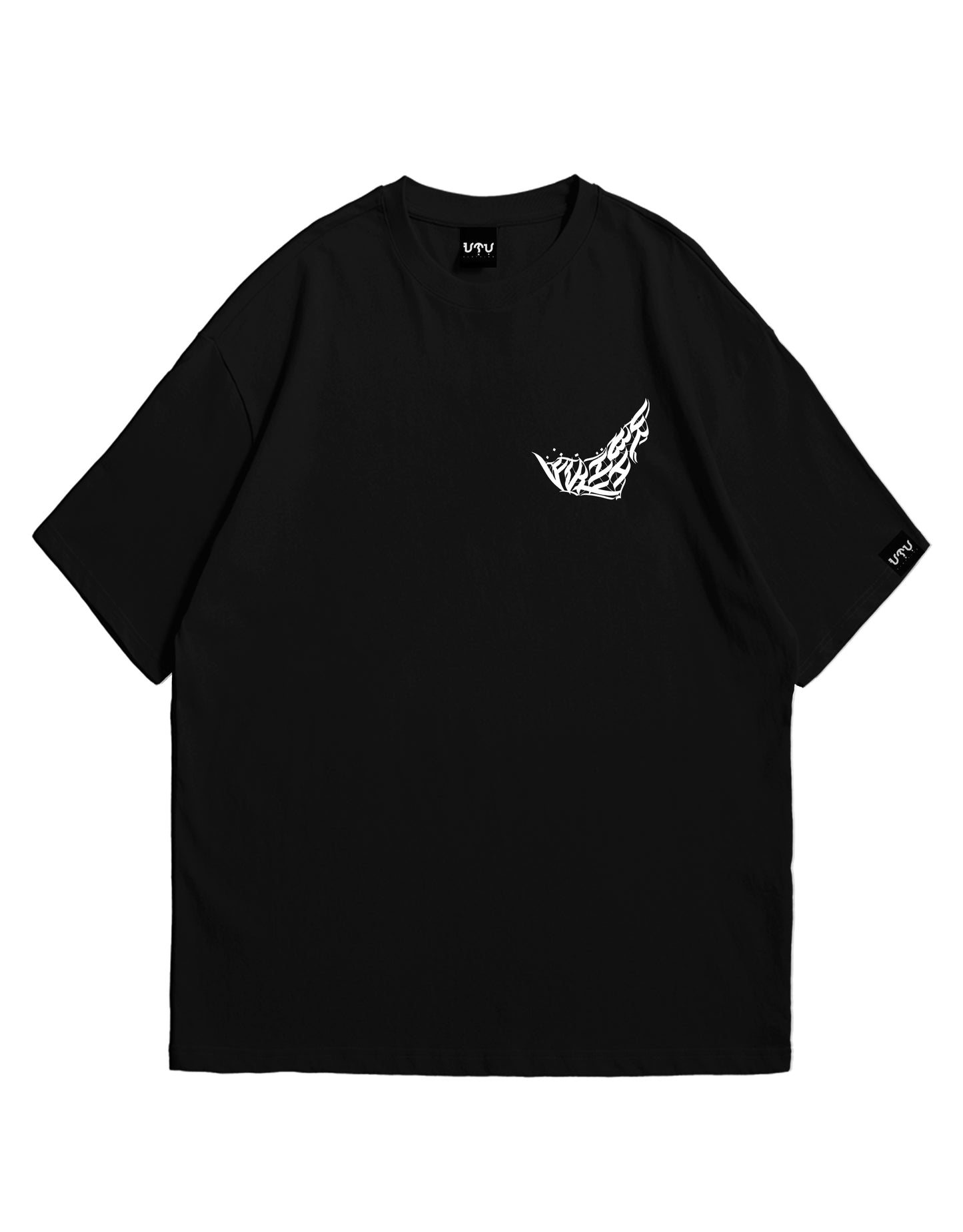 PAGKAKAISA | UNITY Every purchase you make directly supports and provides aid to one beneficiary.