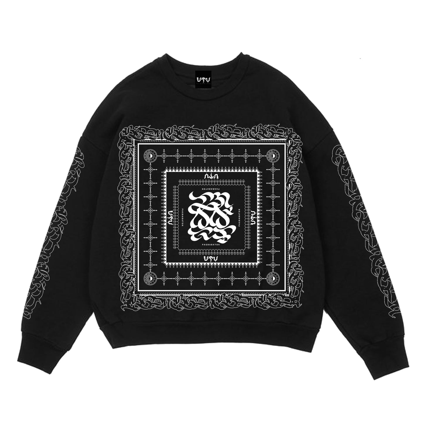 PAGBABATOK ᜉᜄ᜔ᜊᜊᜆᜓᜃ᜔