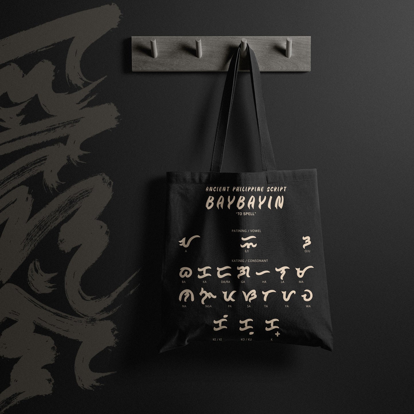 BAYBAYIN Premium Cotton Bag