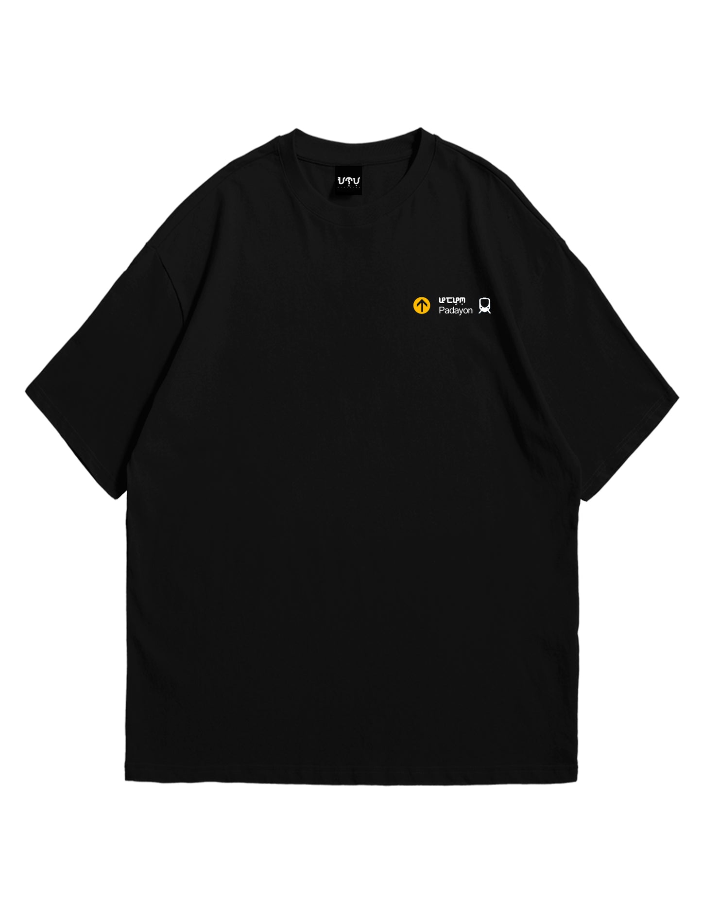 METRO DIARIES "pre-order"