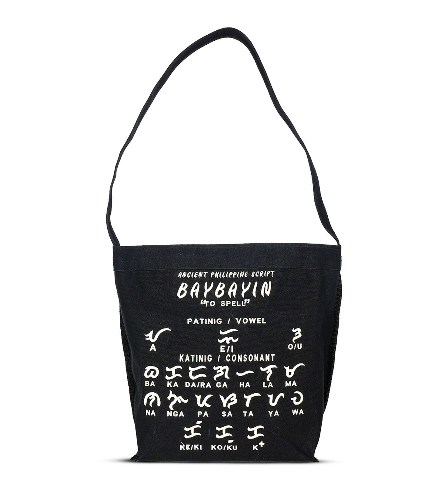 EMBROIDERED BAYBAYIN SLING BAG