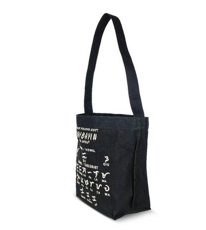 EMBROIDERED BAYBAYIN SLING BAG